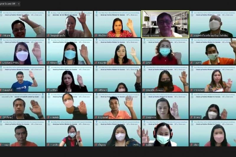 ม.ทักษิณ จัดโครงการพัฒนาทักษะการสร้างความคิดสร้างสรรค์และนวัตกรรมในการทำงานของบุคลากรสายสนับสนุน