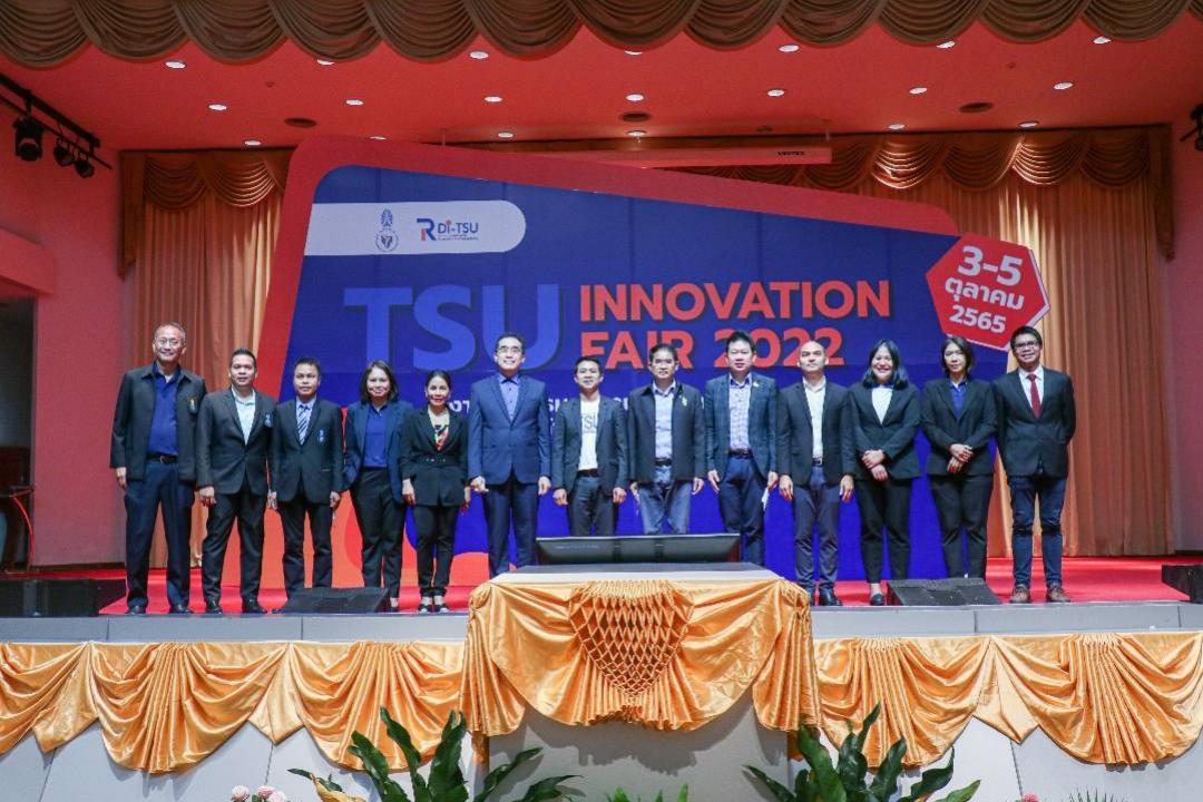 ม.ทักษิณ จัดงาน TSU Social Innovations Fair 2022 โชว์ศักยภาพผลงานวิจัยและนวัตกรรมพร้อมใช้