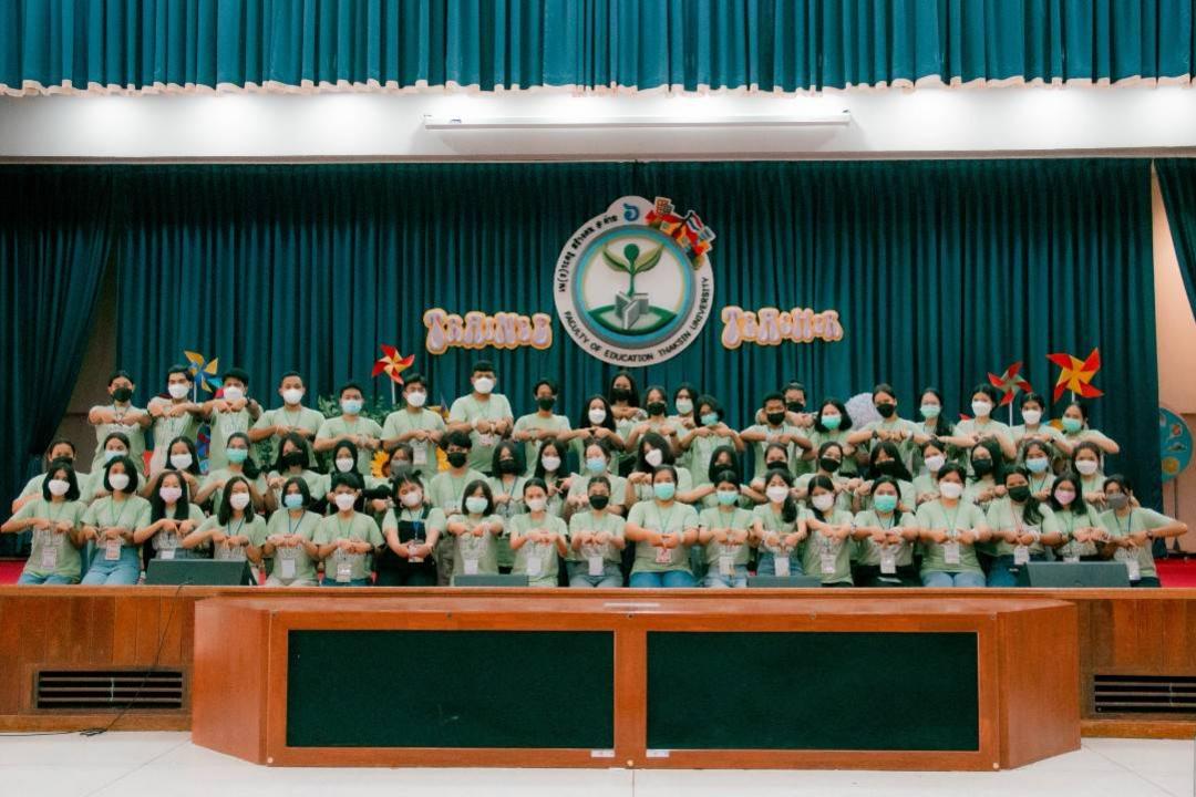 คณะศึกษาศาสตร์ ม.ทักษิณ จัดโครงการค่ายเพ(ร)าะครู สร้างคน ครั้งที่ 6 