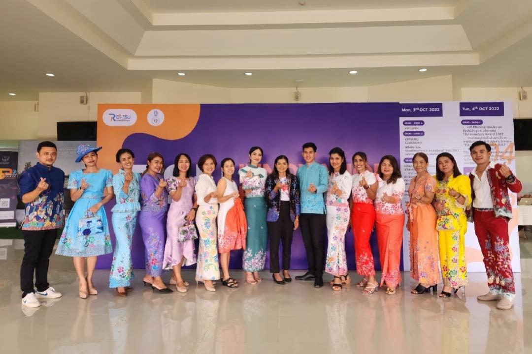 สำนักบ่มเพาะวิชาการเพื่อวิสาหกิจในชุมชน มหาวิทยาลัยทักษิณ ส่งเสริมการตลาดของผู้ประกอบการ ในงาน TSU INNOVATIONS FAIR 2022  