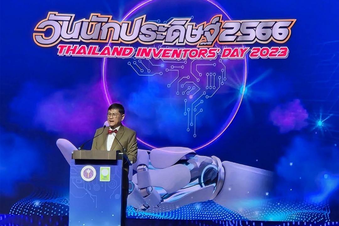 มหาวิทยาลัยทักษิณ เข้าร่วมงานวันนักประดิษฐ์ 2566 Thailand Inventor Day 2023