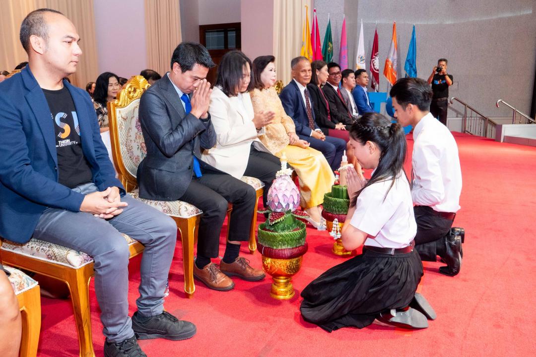 ปาริชาตน้อมวันทา ระลึกคุณอาจารย์ ประจำปีการศึกษา 2566 