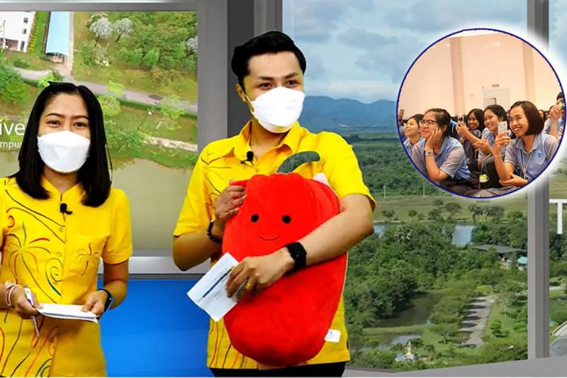 ม.ทักษิณ วิทยาเขตพัทลุง จัดกิจกรรมปัจฉิมนิเทศนิสิต ประจำปีการศึกษา 2564 แบบออนไลน์