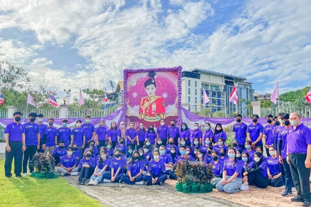 ม.ทักษิณ ร่วมมือเทศบาลเมืองเขารูปช้าง จัดกิจกรรม "TSU รวมใจ ปลูกต้นไม้ เฉลิมพระเกียรติ สมเด็จพระนางเจ้าสุธิดาพัชรสุธาพิมลลักษณ พระบรมราชินี"