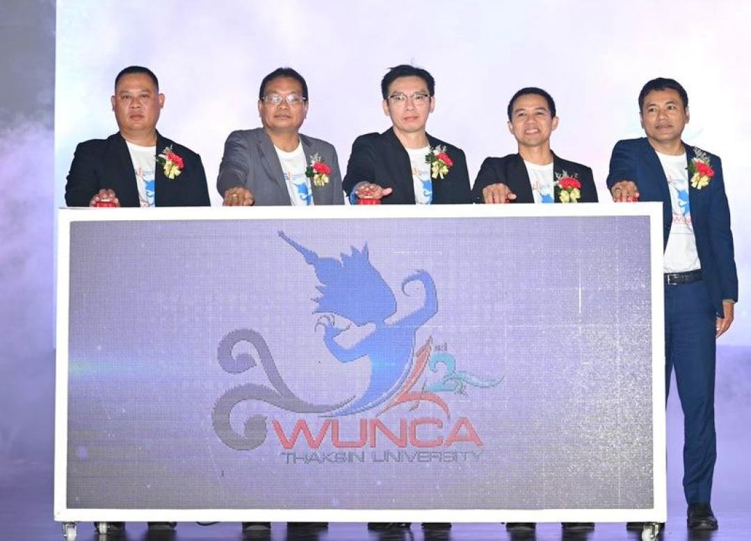 ม.ทักษิณ เป็นเจ้าภาพจัดการประชุมเชิงปฏิบัติการ WUNCA ครั้งที่ 42 ภายใต้แนวคิด นวัตกรรมการศึกษาที่ยั่งยืน ในรูปแบบการเรียนรู้ตลอดชีวิต
