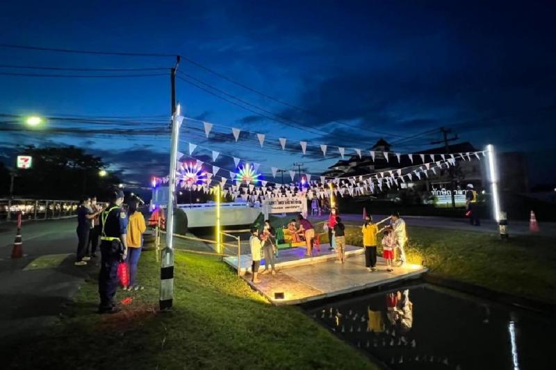 ม.ทักษิณ ร่วมสืบสานวัฒนธรรมลอยกระทง 