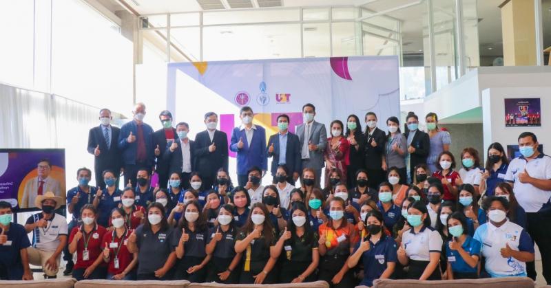 รัฐมนตรีว่าการกระทรวงการอุดมศึกษา วิทยาศาสตร์ วิจัยและนวัตกรรม (อว.) ลงพื้นที่จังหวัดพัทลุงและสงขลา ตรวจเยี่ยมและติดตามการดำเนินงานของ ม.ทักษิณ ในฐานะหน่วยปฏิบัติการส่วน หน้าจังหวัดพัทลุงรวมทั้งโครงการ U2T ยกระดับเศรษฐกิจและสังคมรายตำบลแบบบูรณาการ 