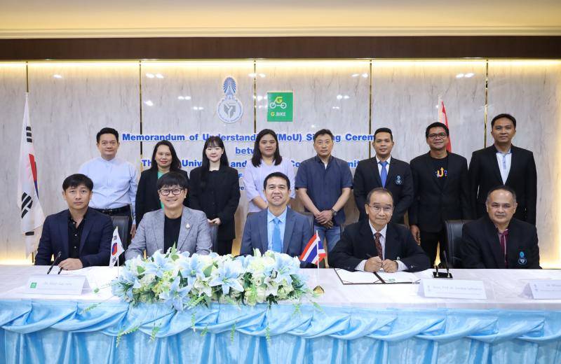 ม.ทักษิณ ลงนามความร่วมมือทางวิชาการกับ G. bike Company Limited ประเทศเกาหลี เพื่อการพัฒนาและประยุกต์ใช้เทคโนโลยีพลังงานสะอาดร่วมกับคณะวิศวกรรมศาสตร์