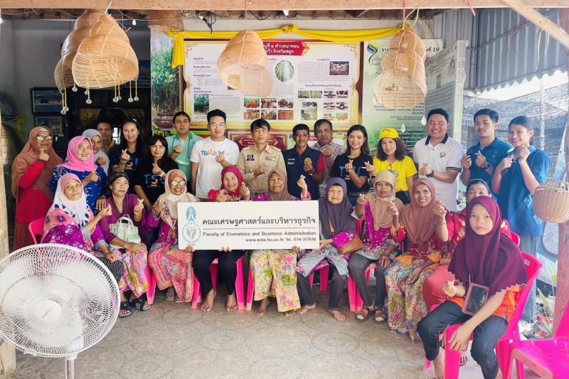 คณะเศรษฐศาสตร์และบริหารธุรกิจลงพื้นที่สร้างความสัมพันธ์และสำรวจความต้องการรับบริการวิชาการจากชุมชน เพื่อพัฒนาและถ่ายทอดนวัตกรรมทางการจัดการ