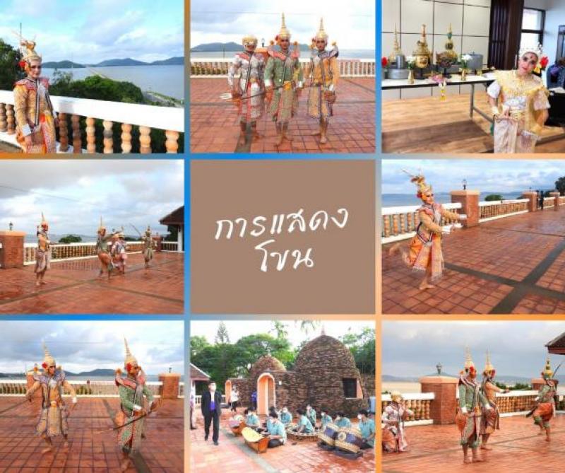 สถาบันทักษิณคดีศึกษา มหาวิทยาลัยทักษิณ ส่งเสริมศิลปะและวัฒนธรรมความเป็นไทย 