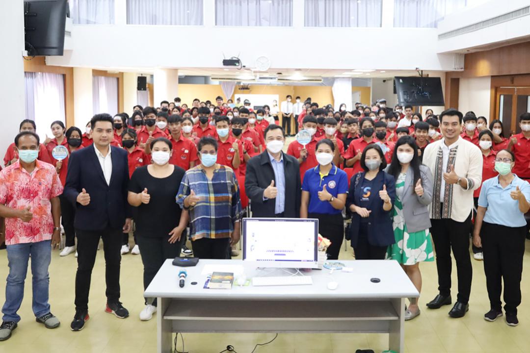 มหาวิทยาลัยทักษิณ เปิดบ้านต้อนรับคณะครูและนักเรียน โรงเรียนปลายพระยาวิทยาคม