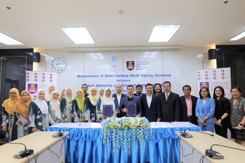พิธีลงนามความร่วมมือทางวิชาการระหว่าง ม.ทักษิณ กับ Universiti Teknology MARA (UiTM) ประเทศมาเลเซีย