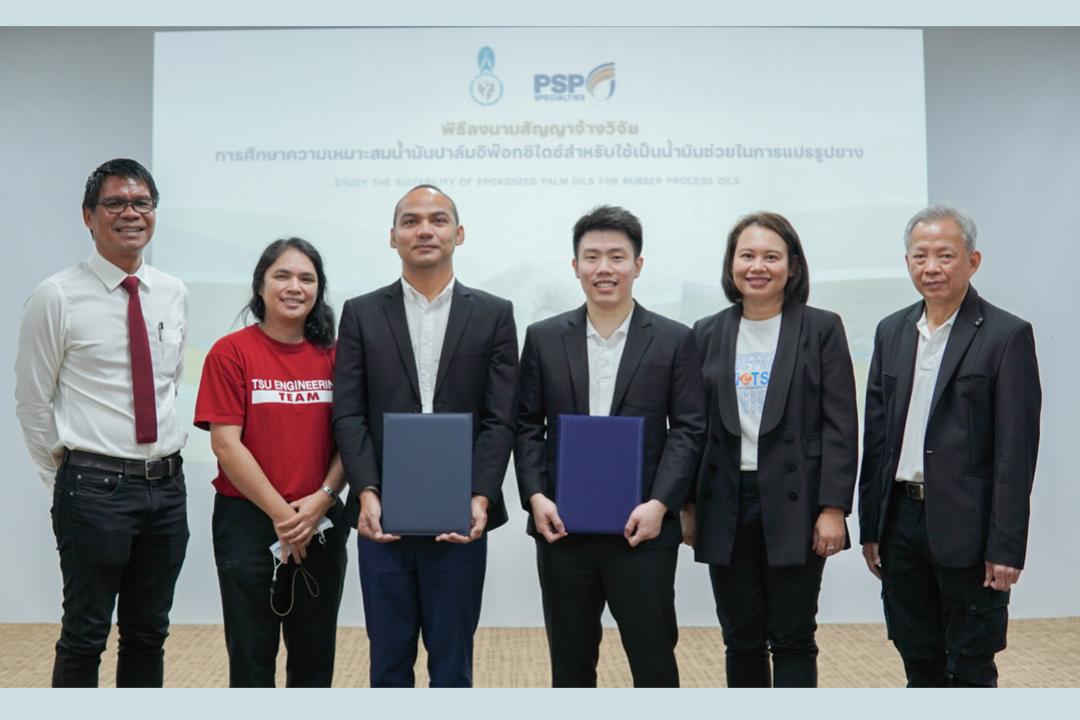  ม.ทักษิณ จับมือภาคเอกชน ร่วมศึกษาความเหมาะสมของน้ำมันปาล์มสำหรับใช้เป็นน้ำมันช่วยในการแปรรูปยาง 