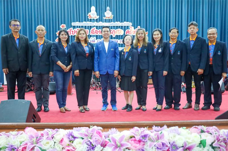 สมาคมศิษย์เก่า ม.ทักษิณ จัดงานราตรีปาริชาต ลีลาศการกุศล ครั้งที่ 7 ระดมทุนเพื่อช่วยเหลือการศึกษา