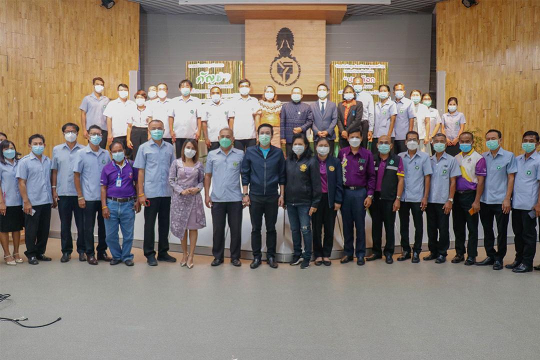 เตรียมพบกับงานการประชุมวิชาการกัญชาทางการแพทย์ "กัญชา เพื่อประชาชน" ณ จังหวัดพัทลุง