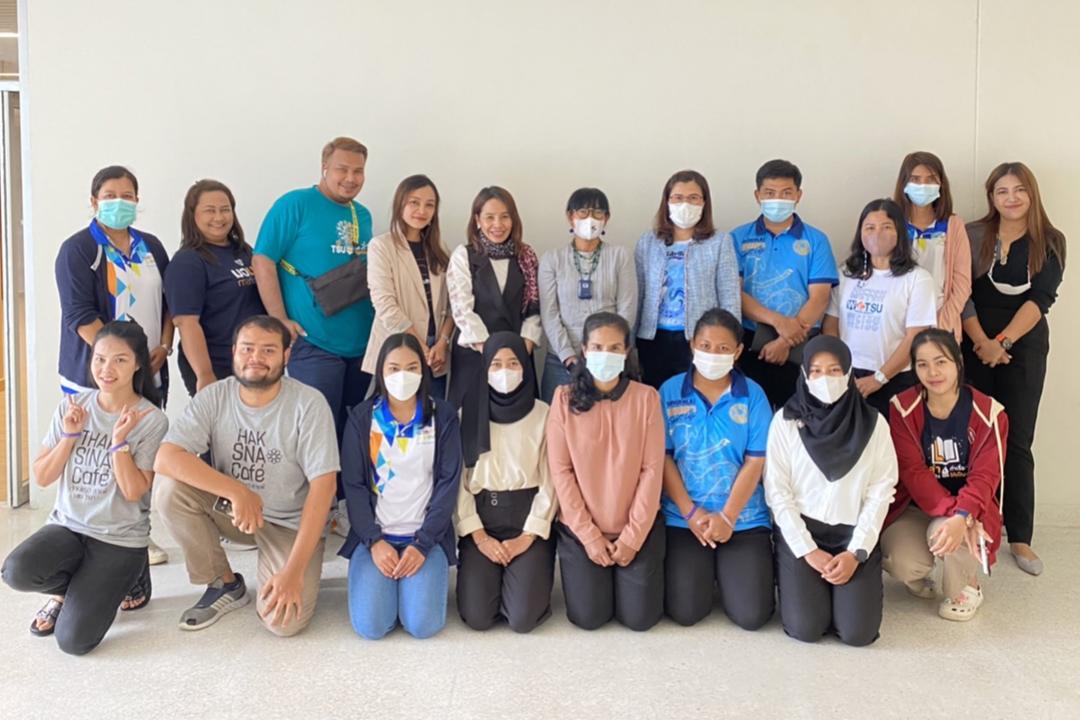 สสช. และ สบพ. ม.ทักษิณ ร่วมกับ พช. จ.สงขลา ดำเนินการประเมินคุณภาพของผลิตภัณฑ์ภายใต้โครงการขับเคลื่อนเศรษฐกิจและสังคมฐานรากหลังโควิด ด้วยเศรษฐกิจ BCG (U2T for BCG) พร้อมออกใบรับรองผลิตภัณฑ์ เพื่อใช้ในการขอรับการสนับสนุนงบประมาณโครงการ "คูปองวิทย์เพื่อโอทอป"