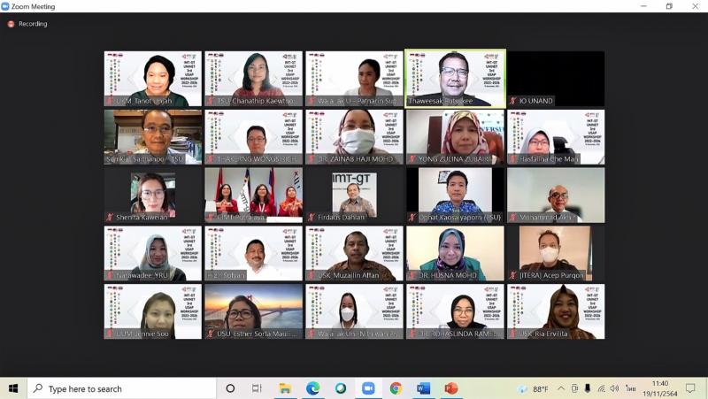 งานวิเทศสัมพันธ์ มหาวิทยาลัยทักษิณ เป็นเจ้าภาพในการจัดกิจกรรม  "The Third Workshop for 2nd IMT-GT University Network Strategic Action Plan (UNINET USAP) 2022-2026"