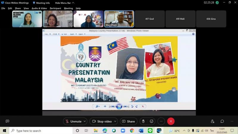 งานวิเทศสัมพันธ์ ม.ทักษิณ จัดกิจกรรม "Country Presentation : Malaysia" เรียนรู้วัฒนธรรมนานาชาติ
