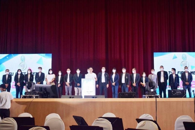 ม.ทักษิณ วิทยาเขตสงขลา จัดกิจกรรมรับน้องใหม่  TSU First Meet 2022 