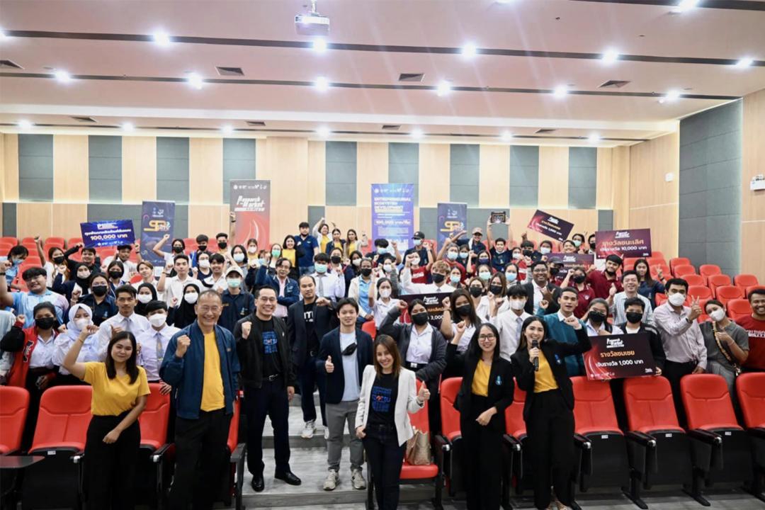 ICEI TSU จัดการแข่งขันโครงการเส้นทางสู่นวัตวณิชย์ Research to Market (TSU R2M) ครั้งที่ 10 