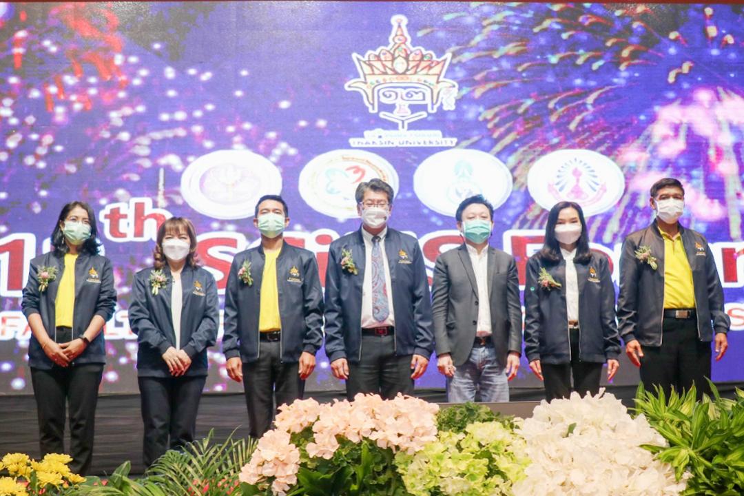 ม.ทักษิณ จัดงาน SCiUS Forum ครั้งที่ 12 นำเสนอโครงงานวิทยาศาสตร์จากห้องเรียน วมว.