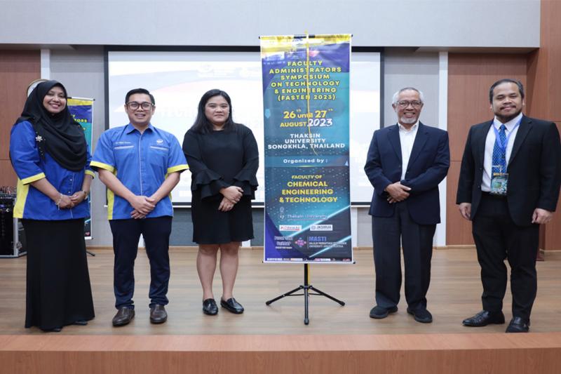 ม.ทักษิณ ร่วมมือ UniMAP และ FKTK จัดงานประชุมวิชาการนานาชาติ The Faculty Administrators Symposium on Technology & Engineering (FASTEN 2023)
