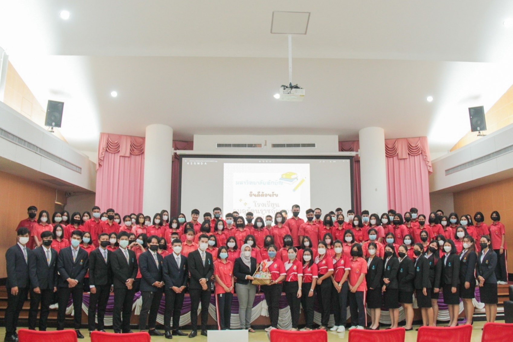 คณะครูและนักเรียนโรงเรียนอุบลรัตนราชกัญญาราชวิทยาลัย พัทลุง เข้าเยี่ยมชม มหาวิทยาลัยทักษิณ วิทยาเขตสงขลา 