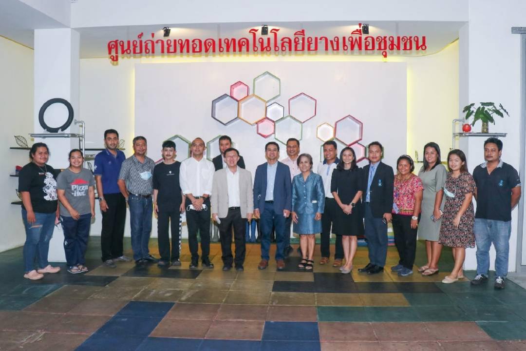 เลขานุการ รมต.ว่าการกระทรวง อว. ลงพื้นที่เยี่ยมโครงการ U2T for BCG มหาวิทยาลัยทักษิณ วิทยาเขตพัทลุง  