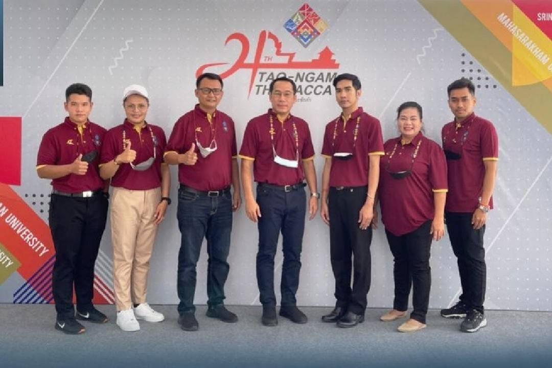 มหาวิทยาลัยทักษิณเข้าร่วมโครงการเทา-งาม สัมพันธ์ ครั้งที่ 24
